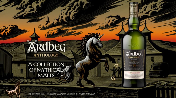 ☆希少☆Ardbeg Anthology 14年 Ab sofort verfügbar: Ardbeg 14 Jahre Anthology The Unicorn's